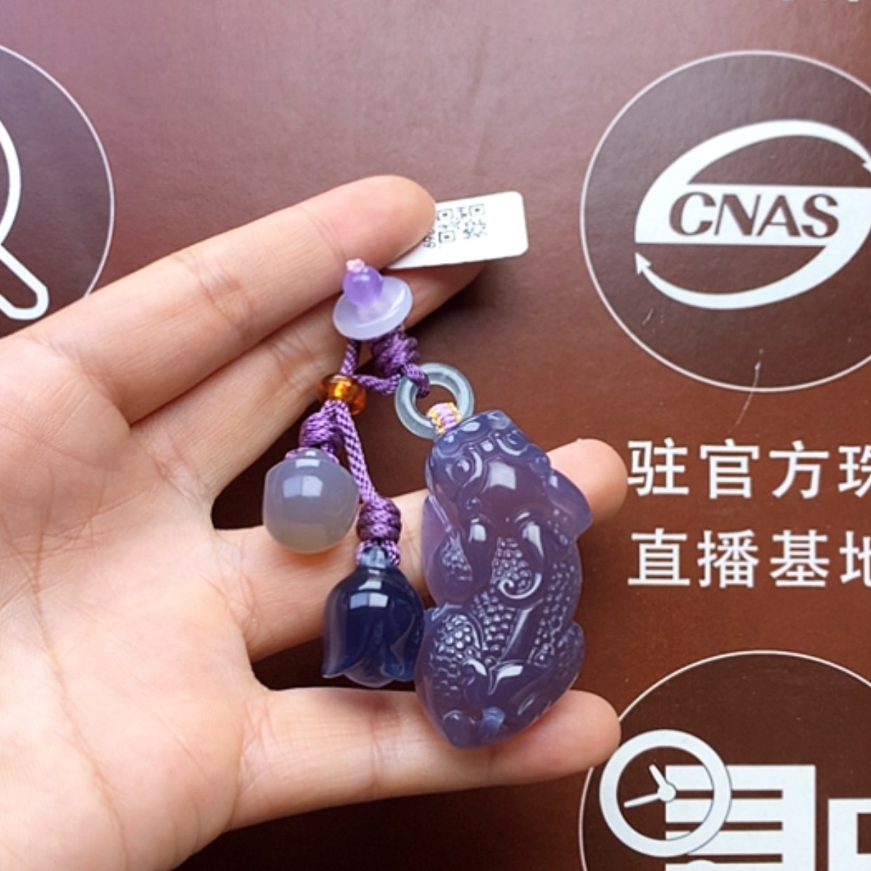 【闪购商品】玛瑙/玉髓车挂未镶嵌初*钥匙扣