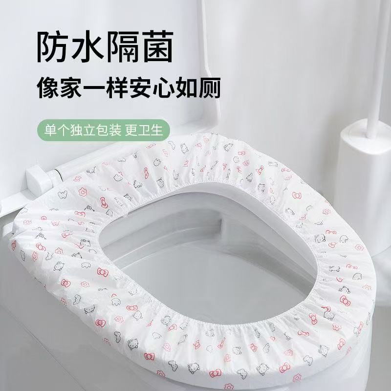 一次性马桶坐垫双层