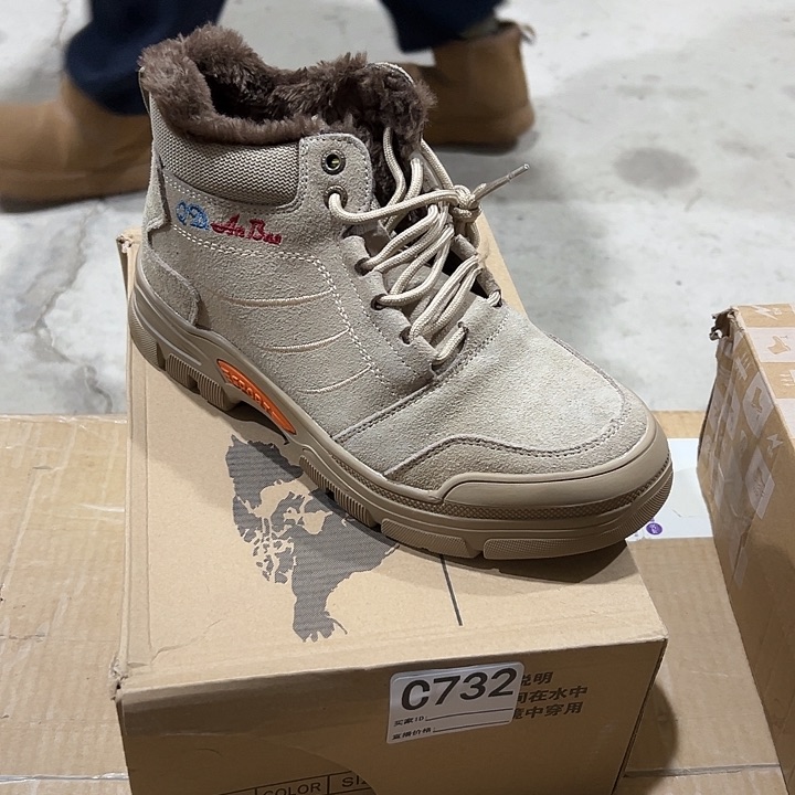 棉39码防砸防刺劳保鞋。