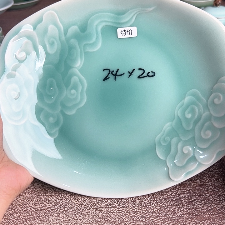 龙泉云间青瓷小米茶器