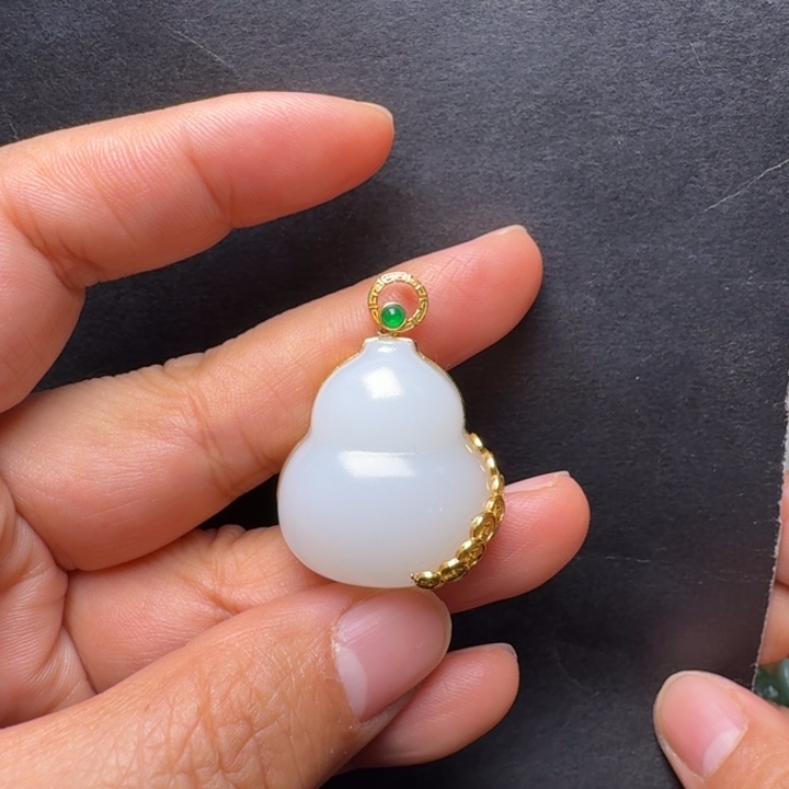 和田玉18K金镶嵌吊坠(不含链)
