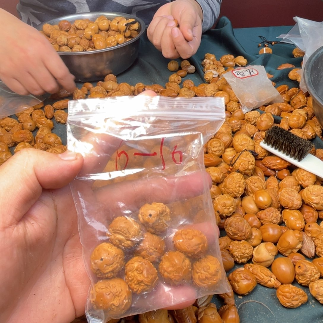 橄榄核吊坠初*橄榄核