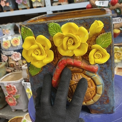 【闪购商品】红陶1
