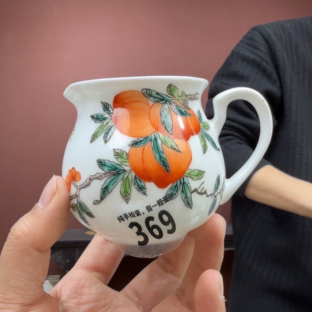 瓷杯子吴义松甄选陶瓷369