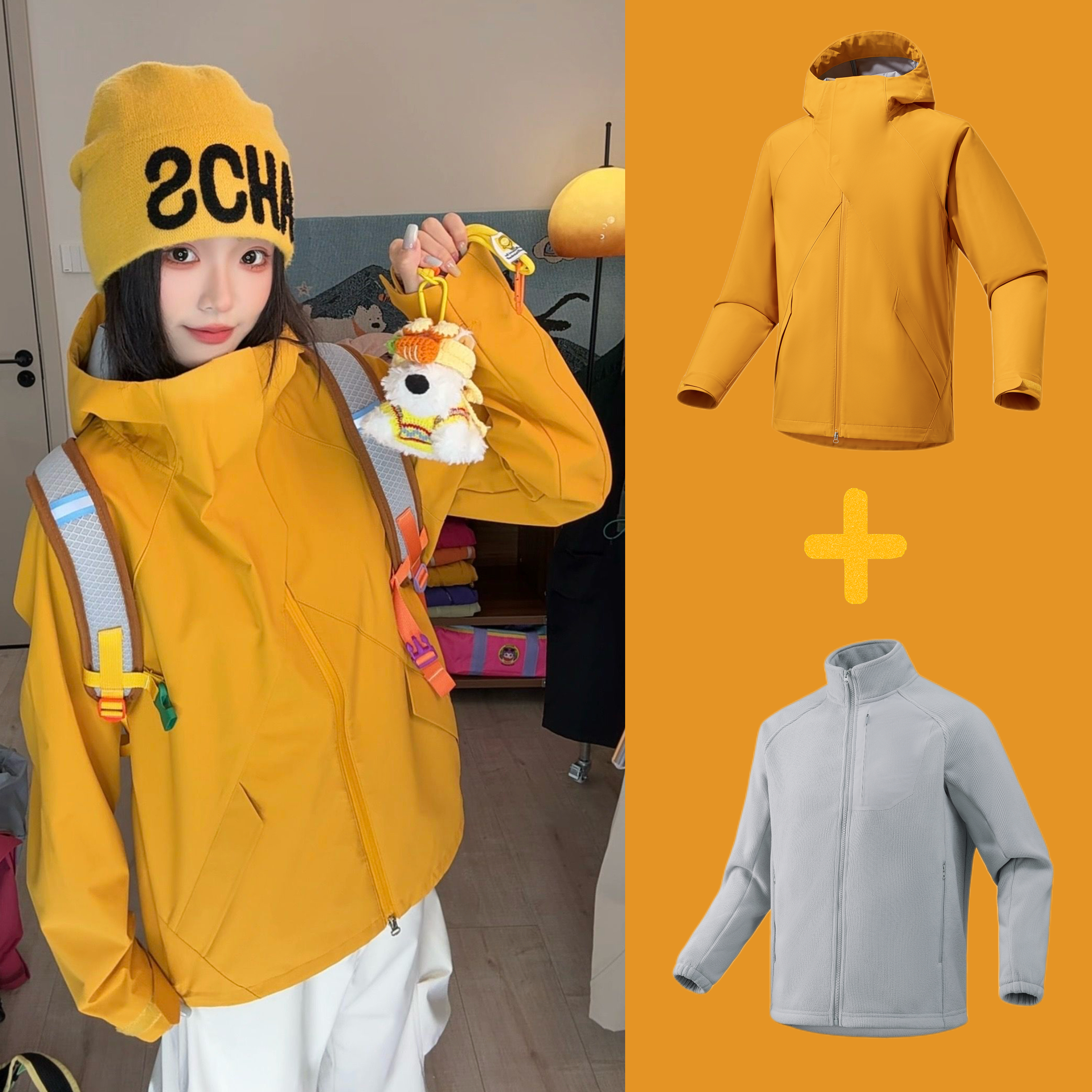 【拒风锁温两件套】户外防水抓绒加厚保暖骑行徒步爬山轻量软壳男女