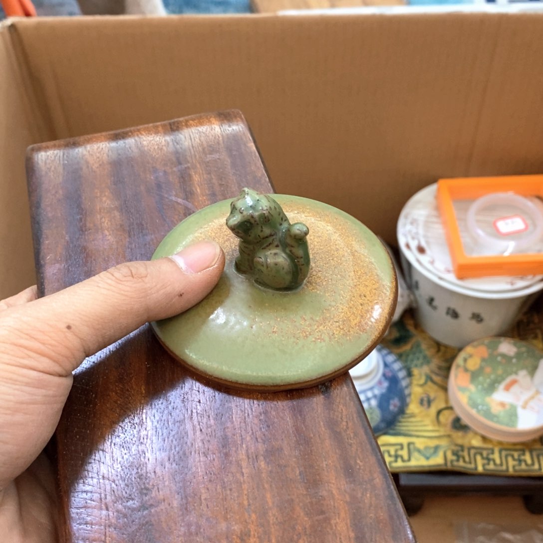 瓷片哈哈哈哈太开心