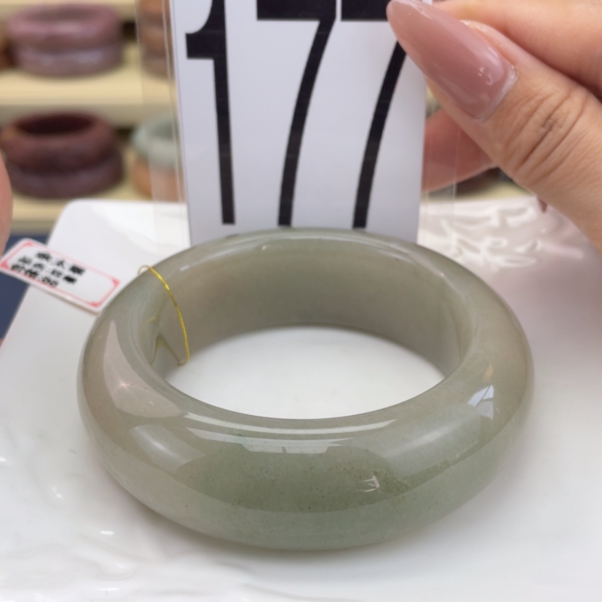【闪购商品】石英质玉手镯未镶嵌