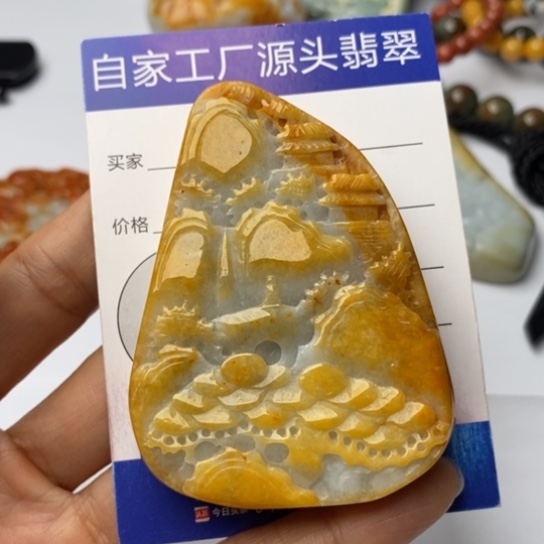 翡翠颈饰未镶嵌翡翠
