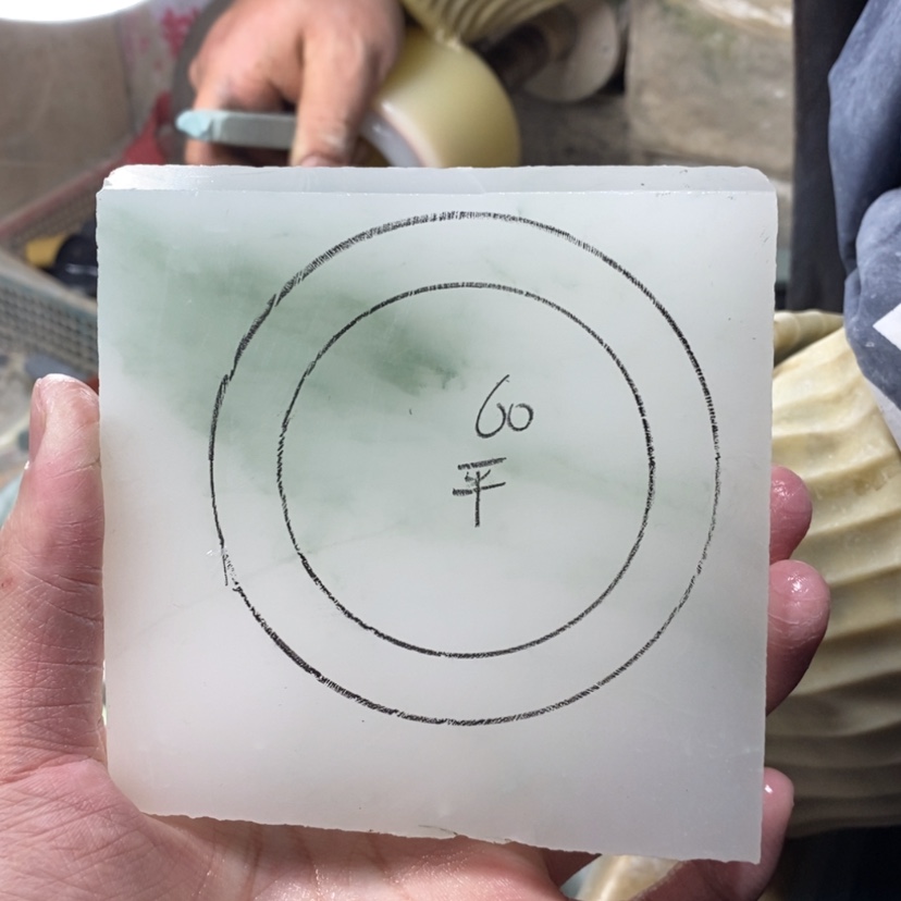 【闪购商品】石英质玉（天山翠）手镯未镶嵌百****?定制手镯