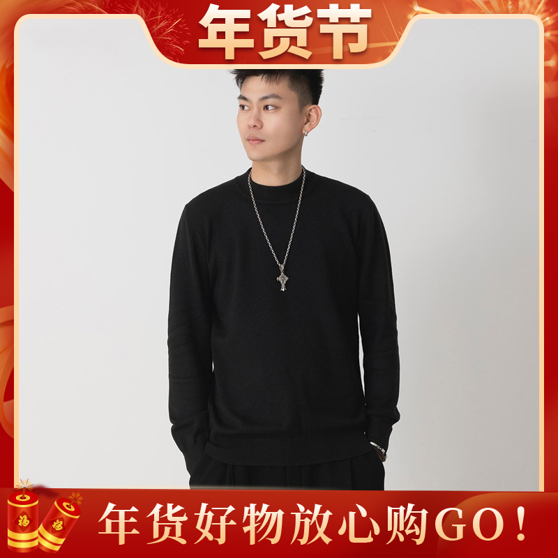 【 简约休闲绵羊毛内搭】优雅风亲肤保暖新贵圆领毛衣