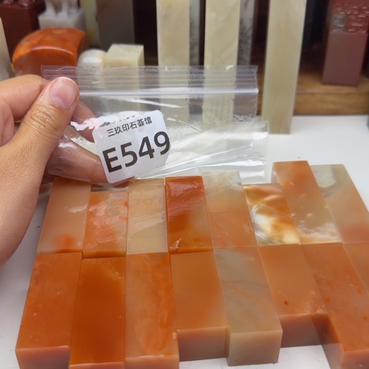 梧***海老挝石老挝老挝 老挝