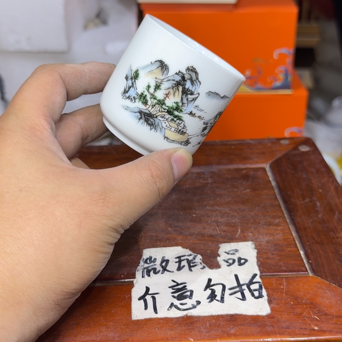 微瑕疵介意勿拍陶瓷器M503