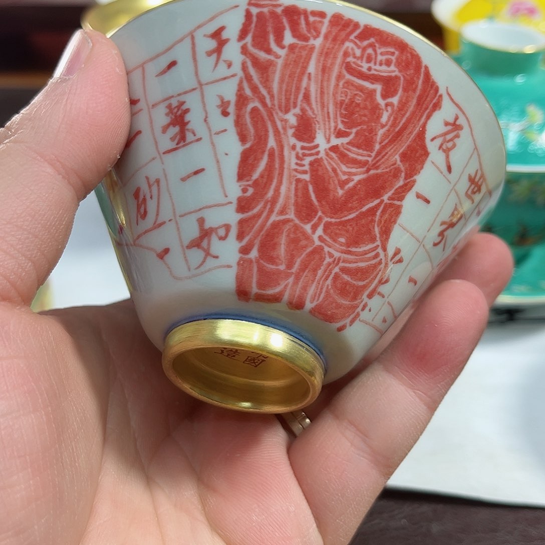 杯千年瓷都景德镇 艺术关注谢佳豪