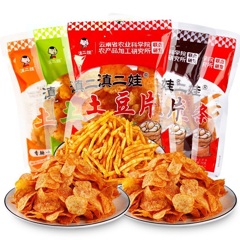 【个人单】滇二娃农科院土豆片