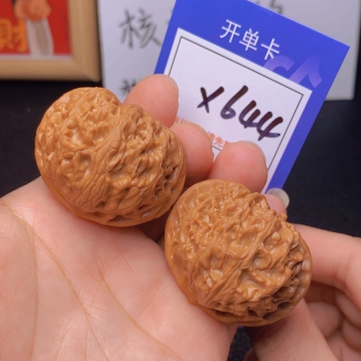 文玩核桃把件43宫灯x644