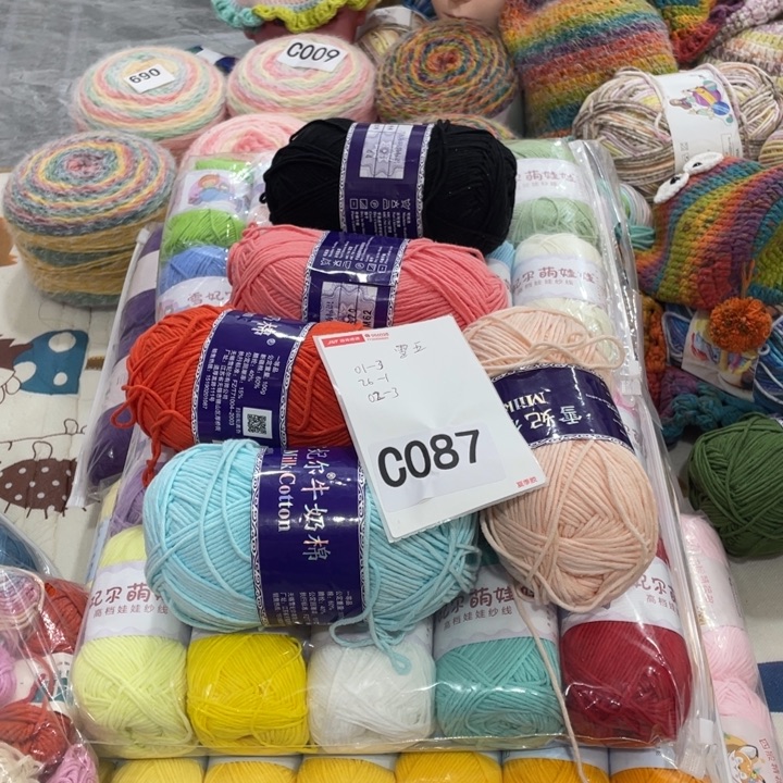 @***敏棉雪飞尔五12团087号