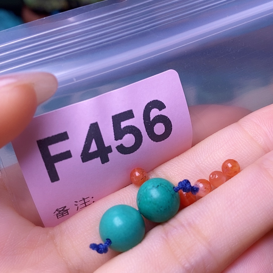 未镶嵌南红玛瑙珠宝奇石