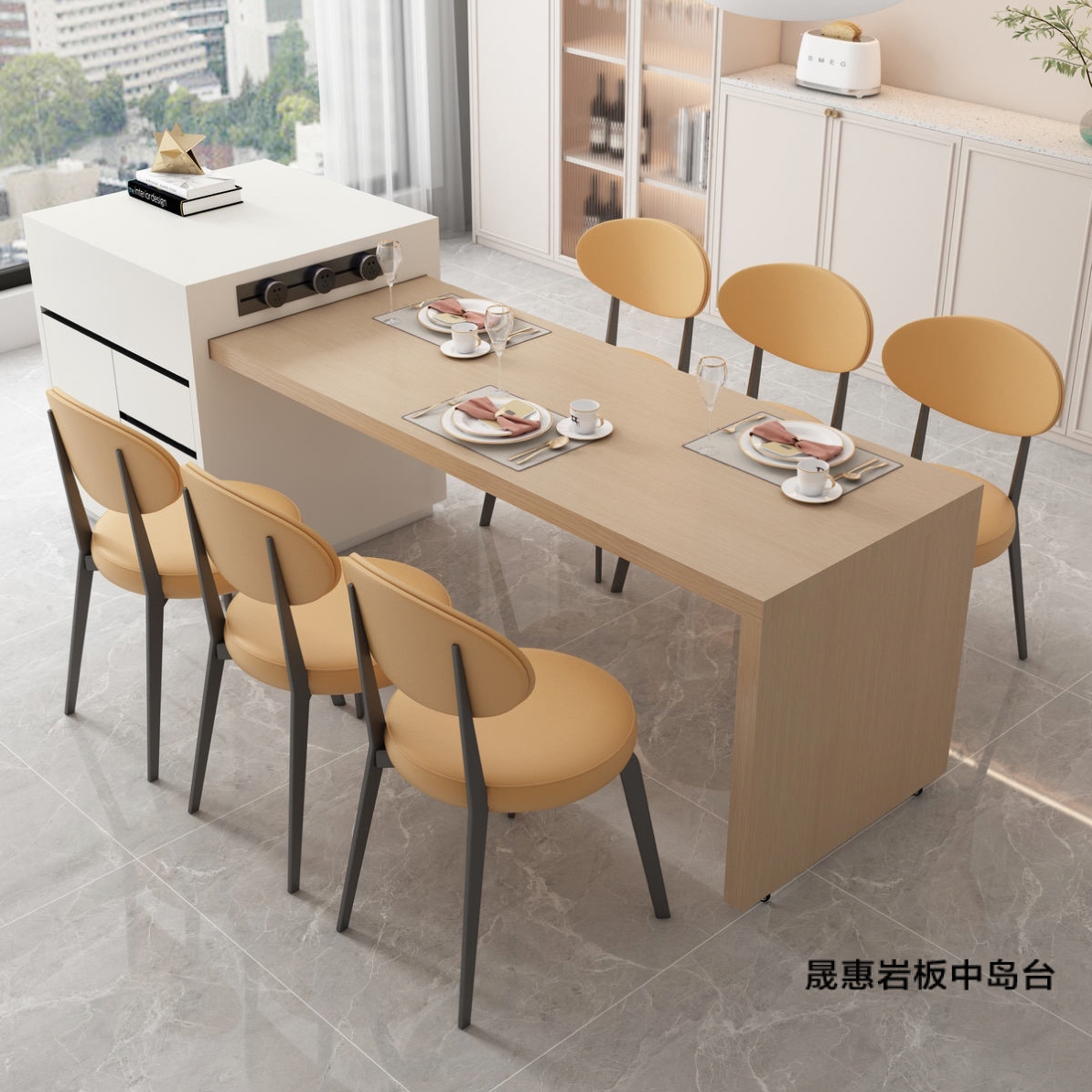 热门网红木纹岩板岛台餐桌可定制可伸缩轻奢家用创意简约岛台