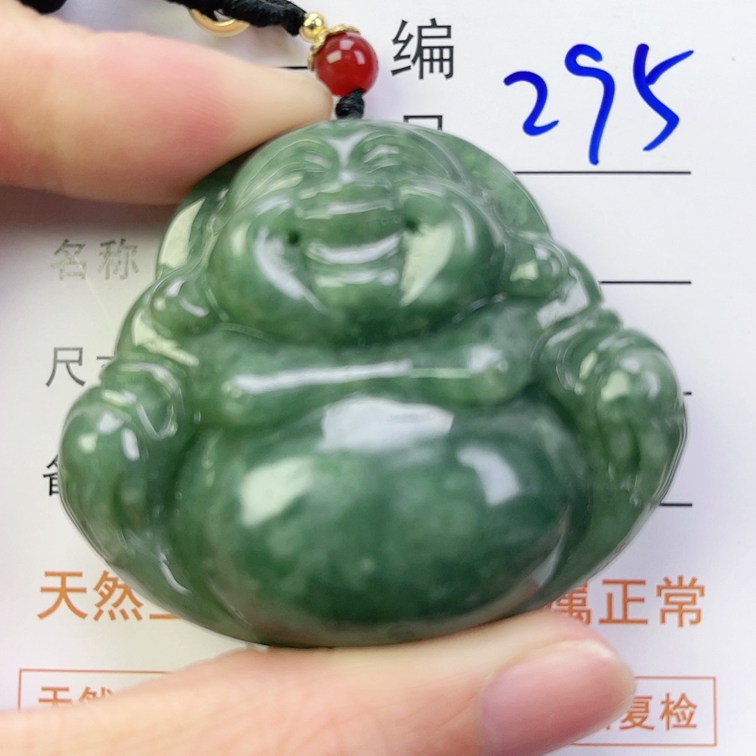 翡翠颈饰未镶嵌佛公微瑕