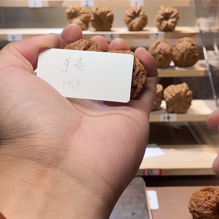 可***贵文玩核桃把件鲸品南疆石核桃三棱
