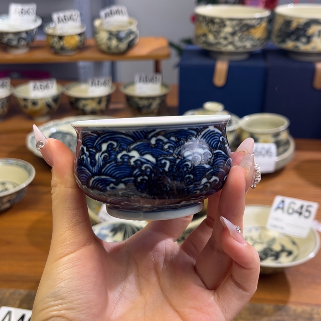 M***.段泥江崖海水杯杯杯