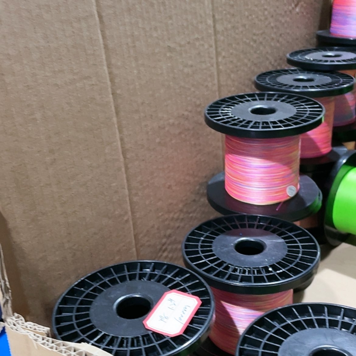 【闪购商品】PE8编五彩1.5号1000米