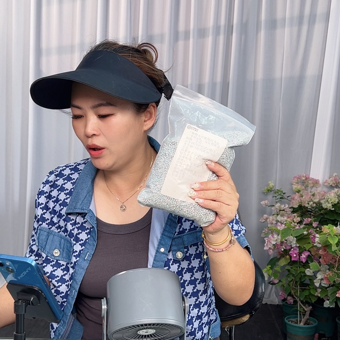 大部分开放少量花苞专用肥两斤
