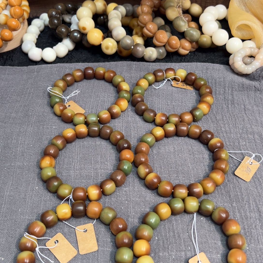 菩提根/象牙果吊坠敦煌14微瑕