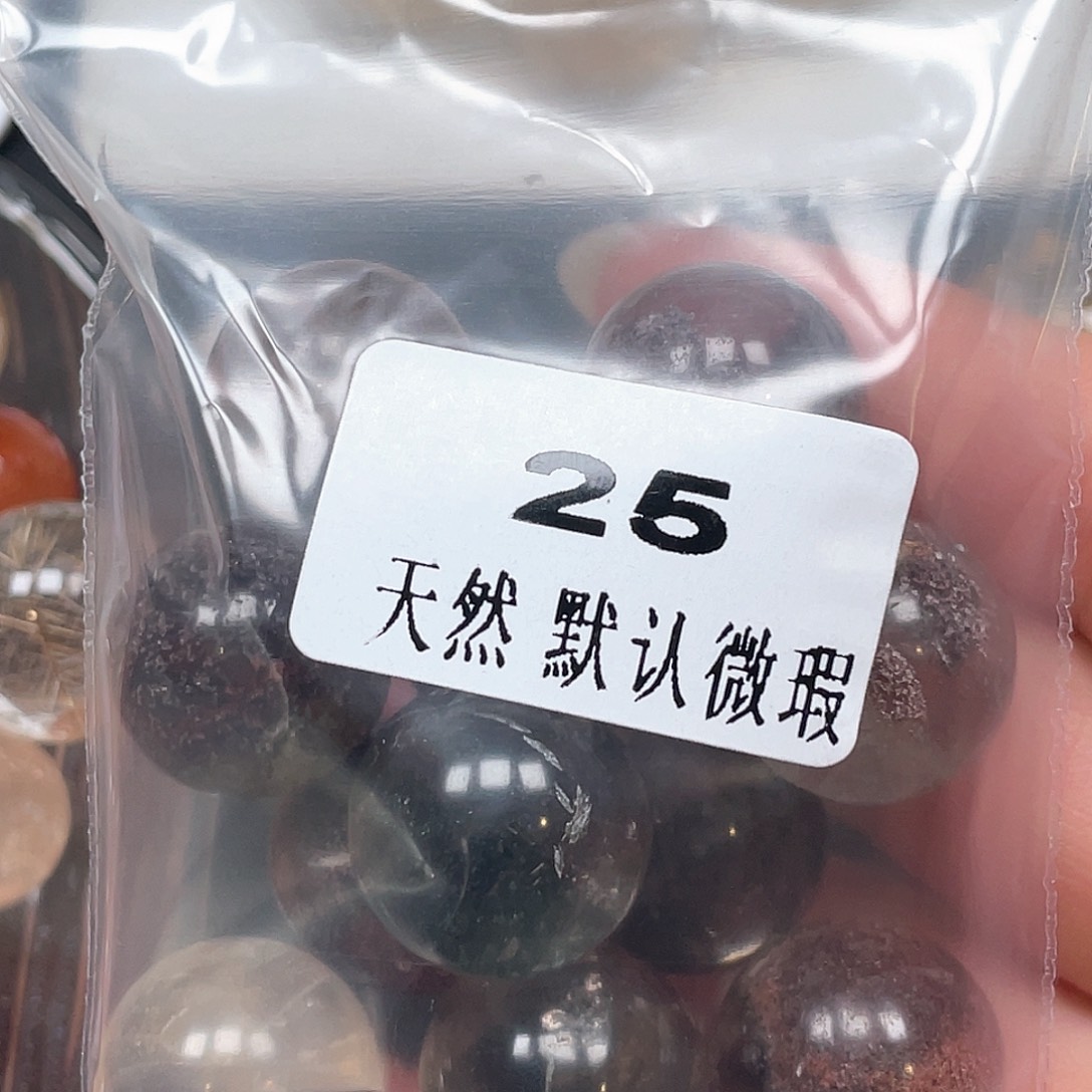 m***贝未镶嵌吊坠(不含链)水晶