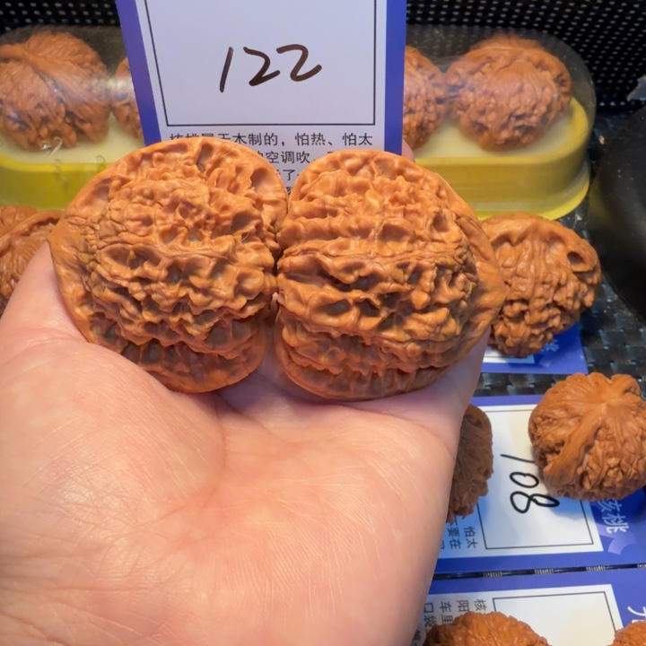 文玩核桃把件122官帽55