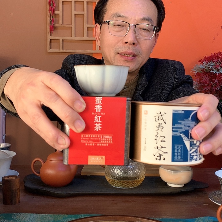 武夷山荒野红茶60克+生态蜜香红茶+官窑主人杯