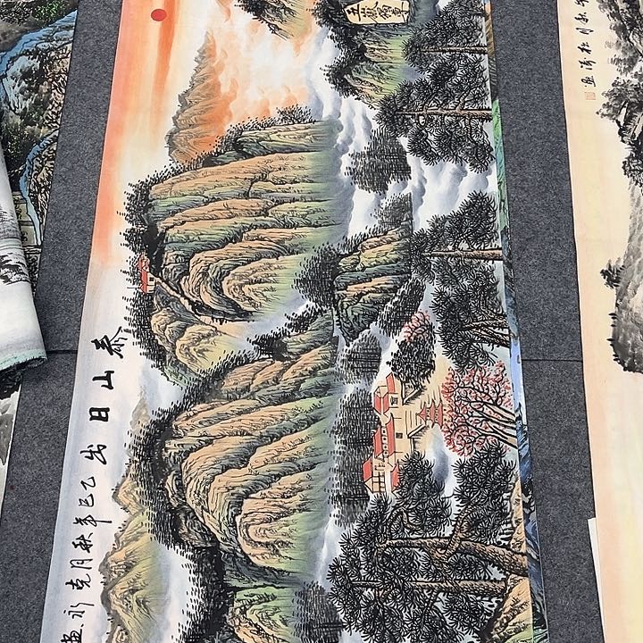 国画一二三一二三两四