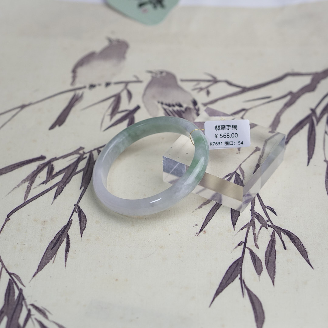 K7631-美人镯缅甸翡翠手镯