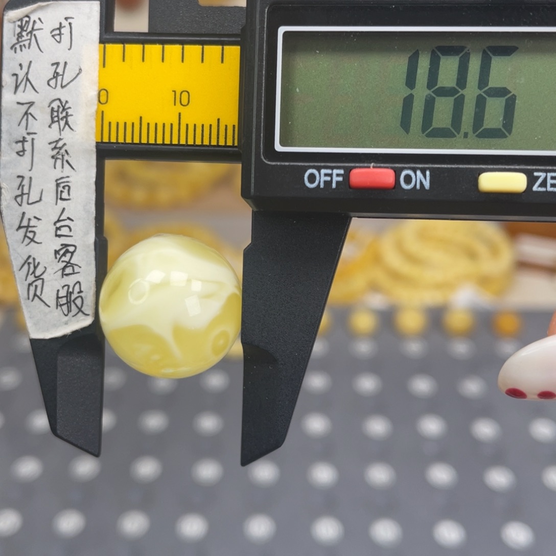 蜜蜡未镶嵌裸石99