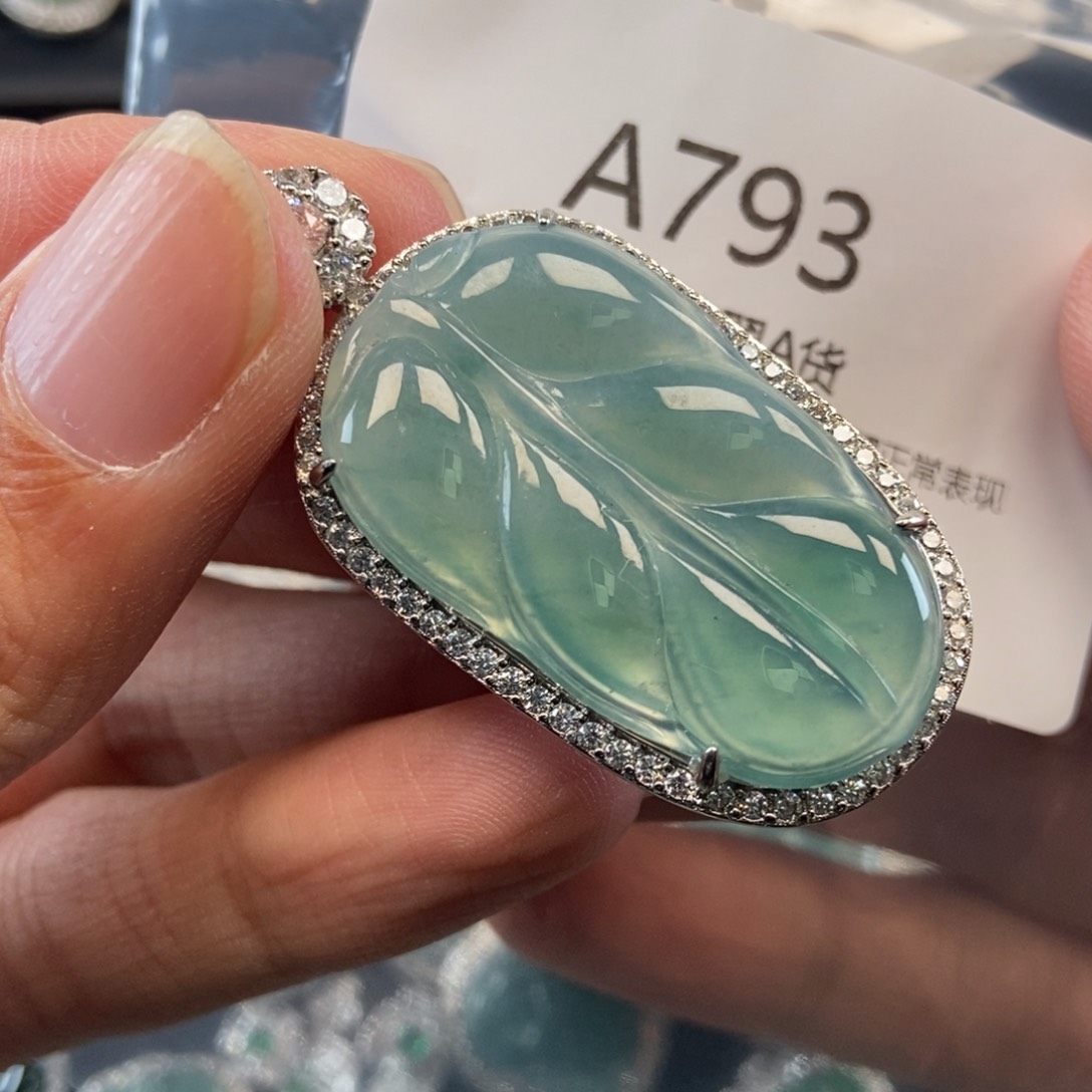 【闪购商品】翡翠吊坠(不含链)未镶嵌