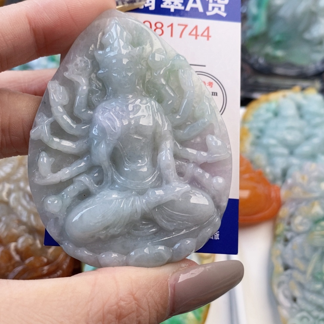 y***q翡翠未镶嵌吊坠(不含链)