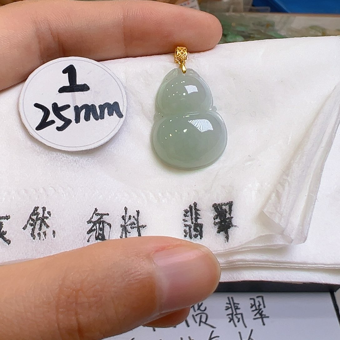 翡翠颈饰18K金镶嵌翡翠