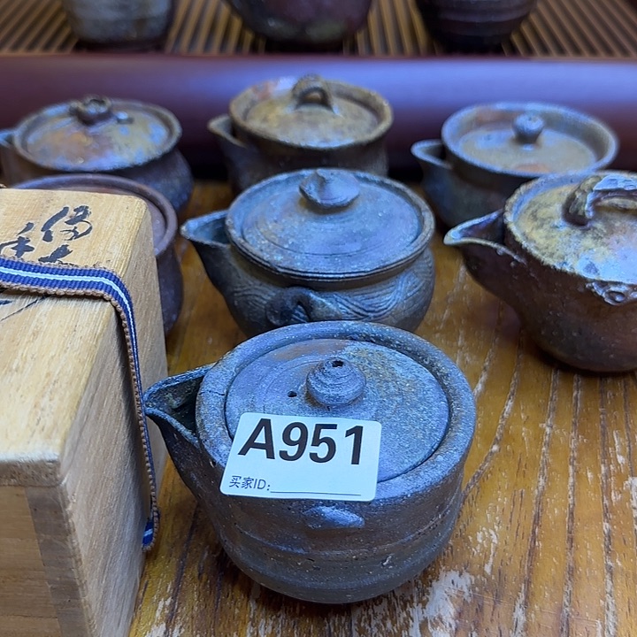 备前烧作品木村宗德