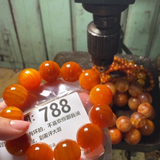 松木（琥珀木）手串/手链念**白