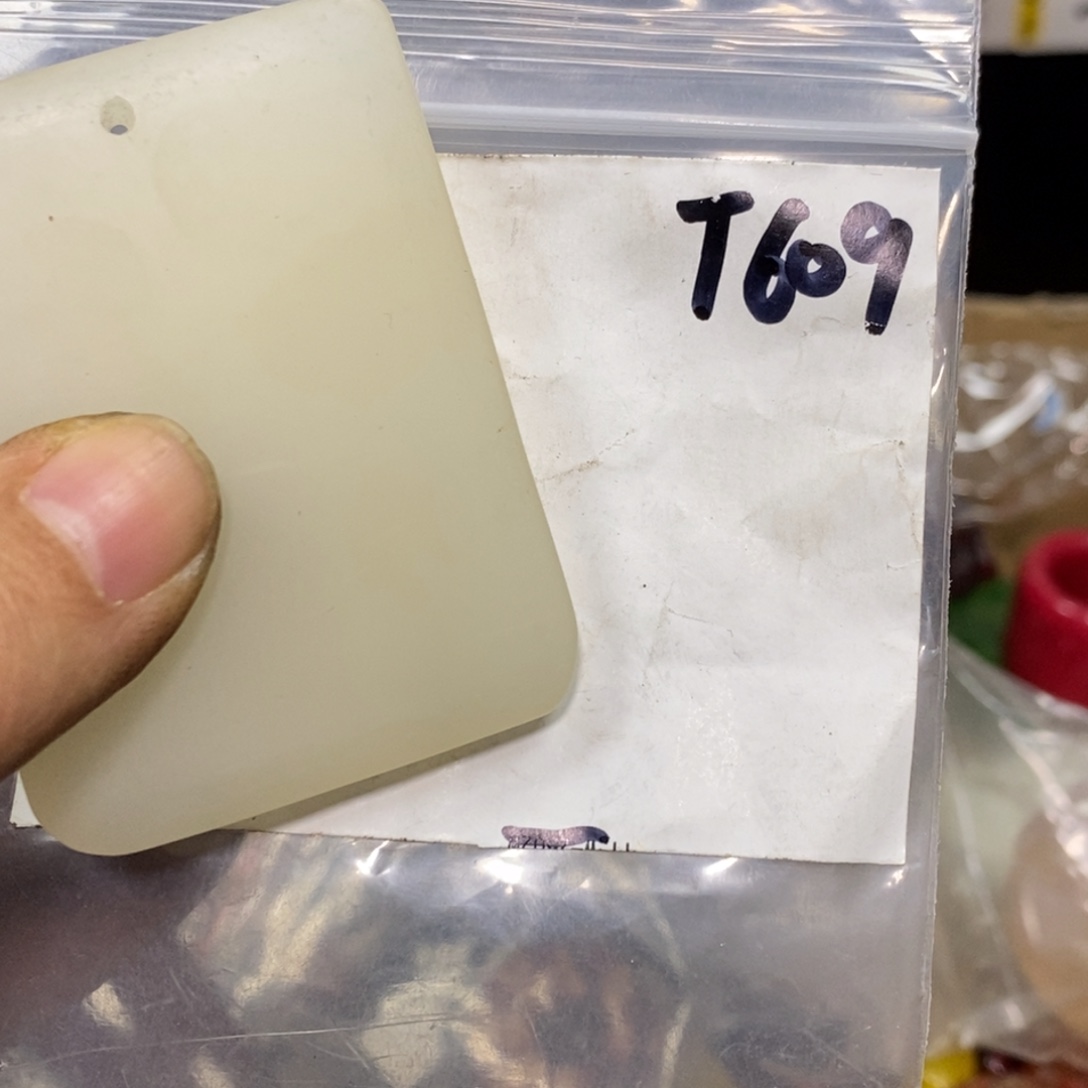 『***慕一二七杂项直播间专属链接