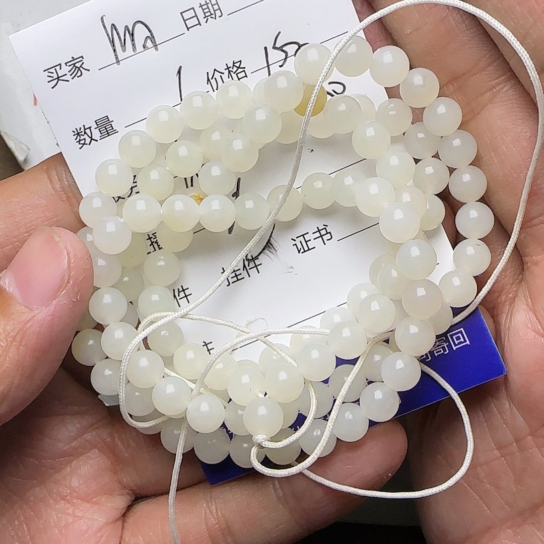 【闪购商品】和田玉挂件未镶嵌阳**男