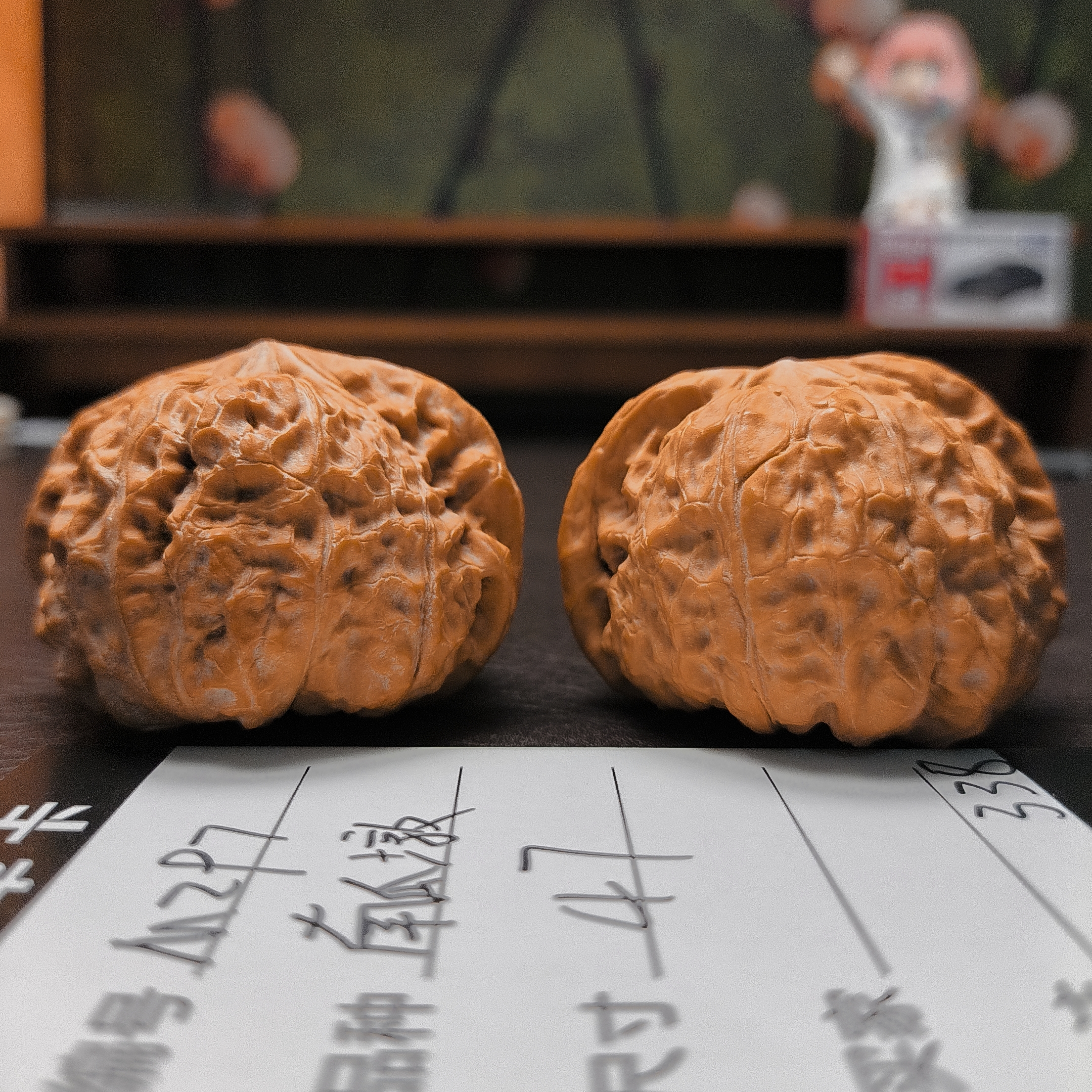 【文玩核桃】南瓜墩47（M297）