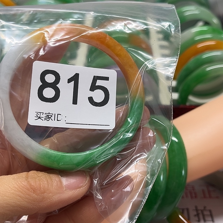 未镶嵌手镯翡翠好