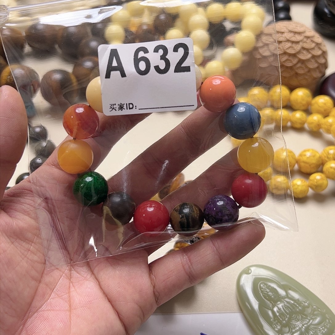 松木A632松木工艺品专拍链接