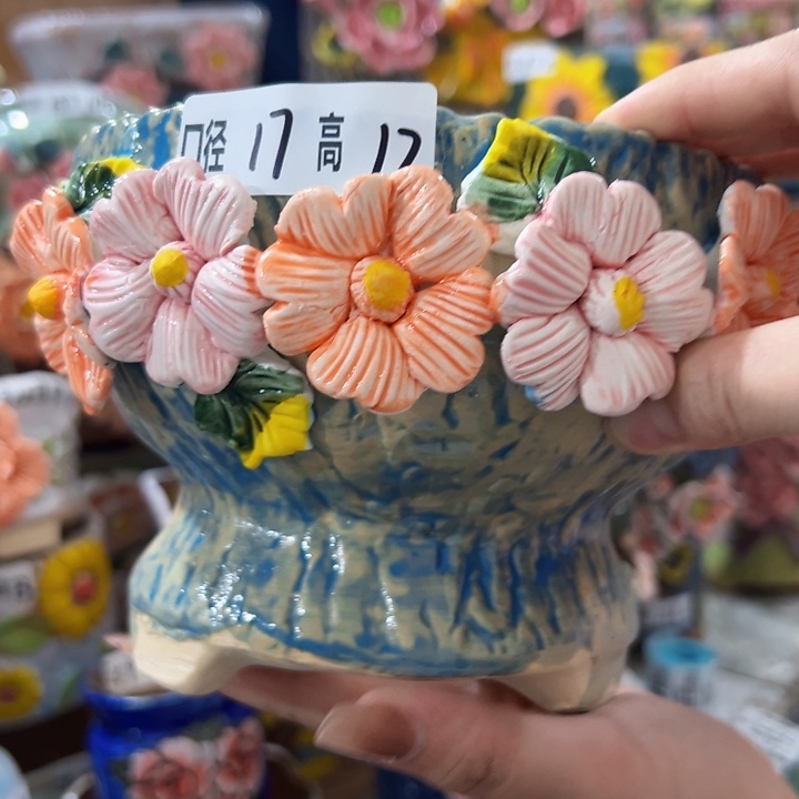 给的拍满18.8包邮发货