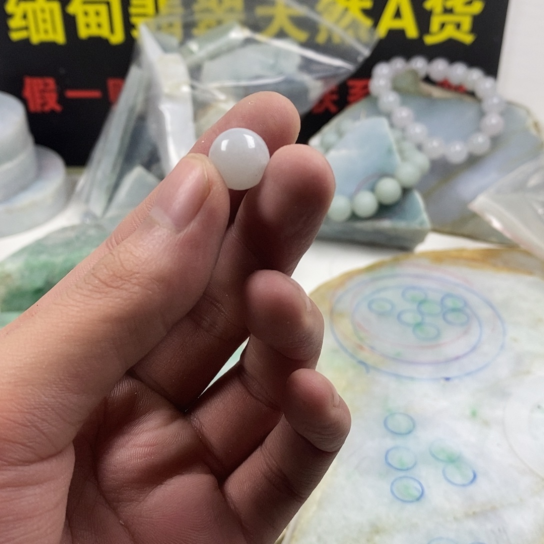 疯***了翡翠散珠天然缅甸翡翠a货