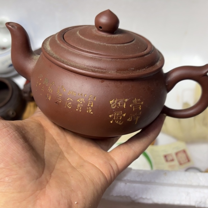 呼***娃民俗物件杂项摆件专拍