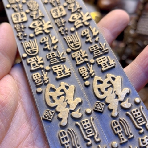 直播间专属链接点击下单即可