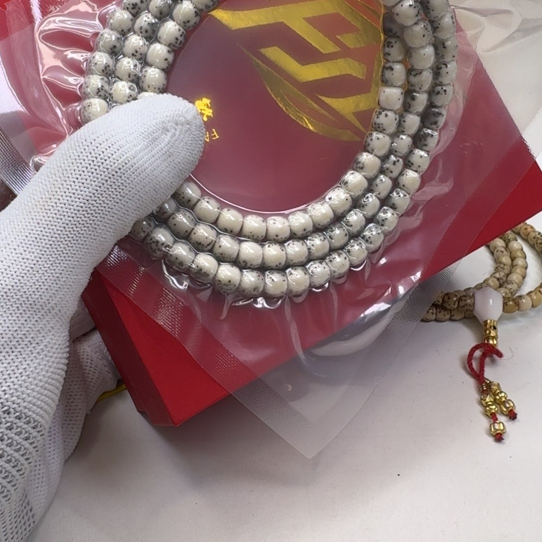 星月菩提吊坠19梵天糯冰石玉河豚7左右桶108