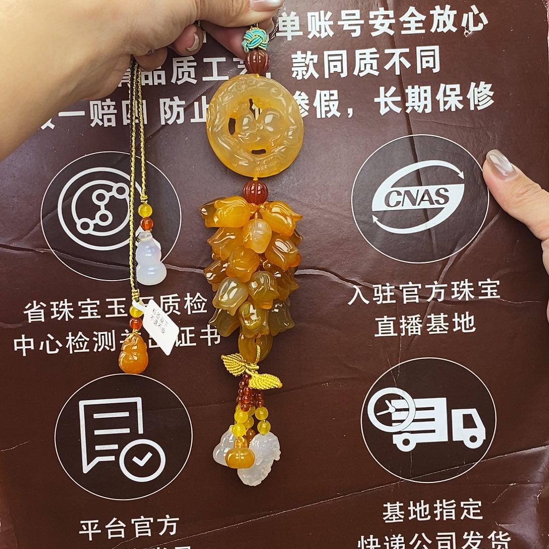 玛瑙车挂未镶嵌@@8888888888